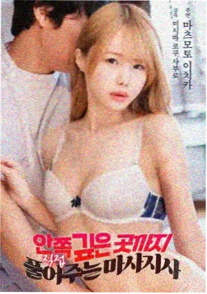 1525电影网字段改版说明配图