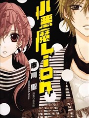 1525电影网主题片单结构图鉴示意