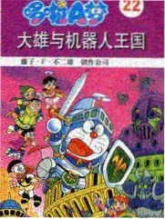 1525电影网排期标注图鉴示意